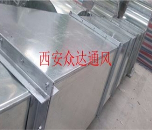 西安角鋼法蘭廠家直銷